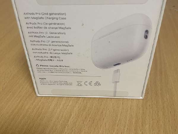 airpods pro 2 skelbimai - Skelbiu.lt