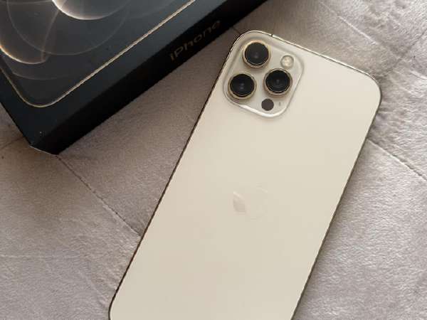iphone 12 pro gold skelbimai - Skelbiu.lt