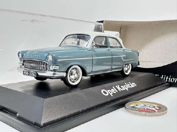 opel kapitan skelbimai - Skelbiu.lt