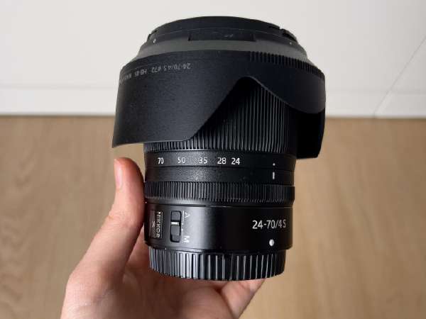 nikon nikkor z 24 70mm f 4 s skelbimai - Skelbiu.lt
