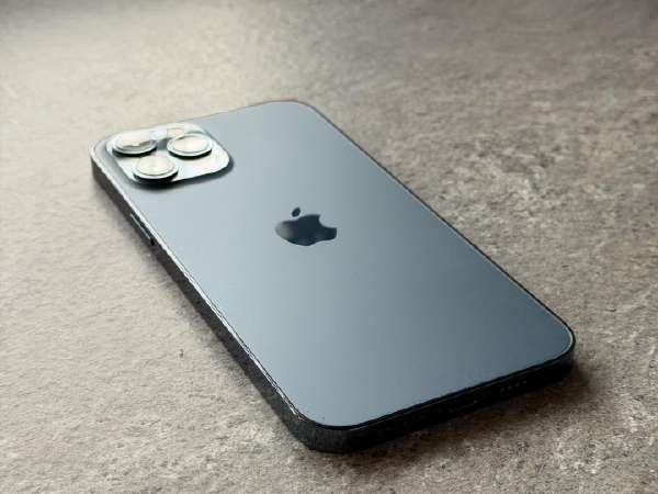 iPhone 12 Pro Max apple (2 стр.) - Skelbiu.lt