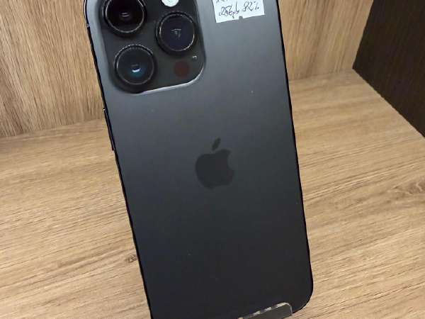 iPhone 14 Pro Max apple - Skelbiu.lt