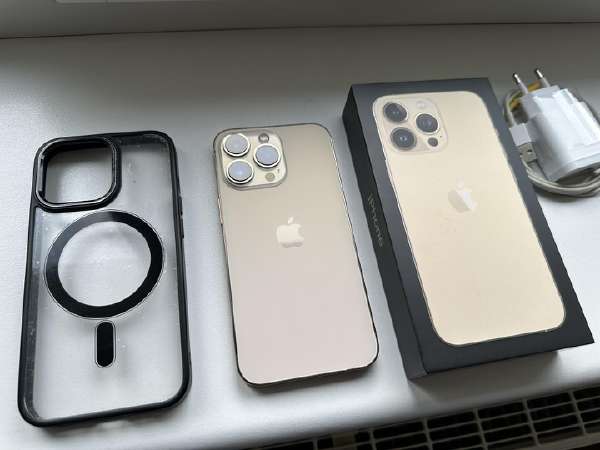 iphone 13 pro gold skelbimai - Skelbiu.lt