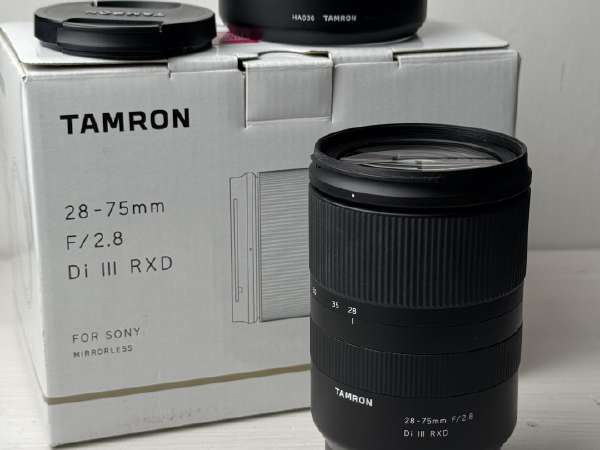 tamron 28 75 sony skelbimai - Skelbiu.lt