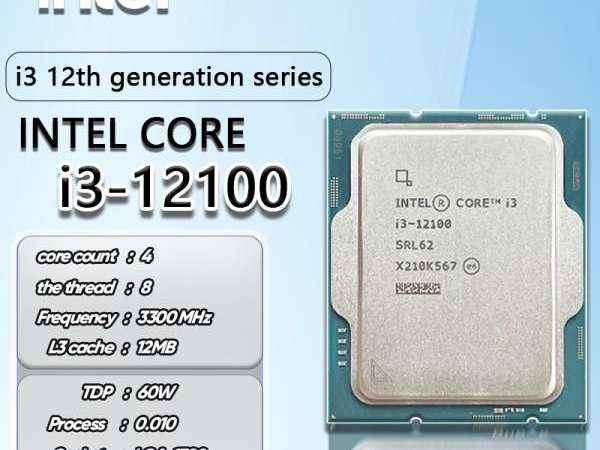 intel core i3 12100 skelbimai - Skelbiu.lt