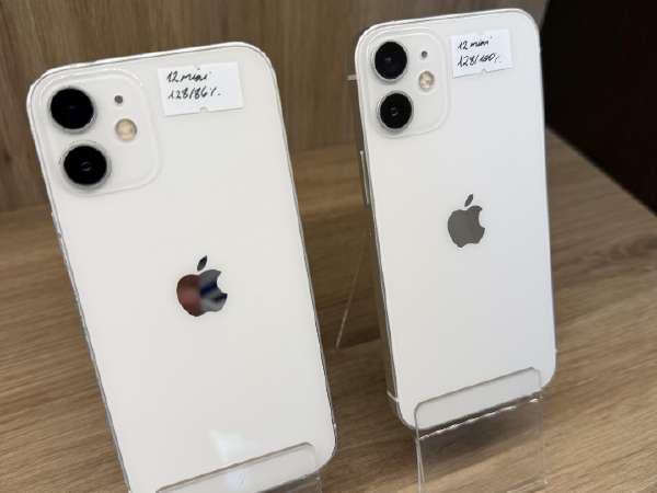 iPhone 12 mini apple - Skelbiu.lt