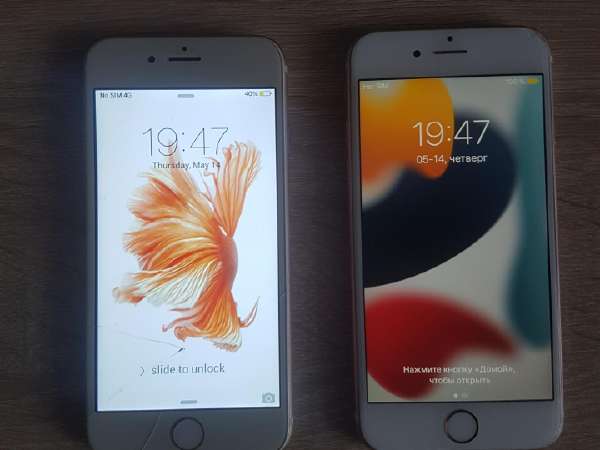 iPhone 6S apple - Skelbiu.lt