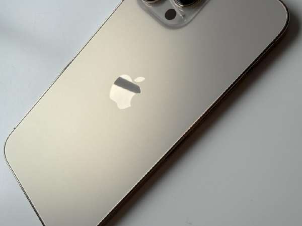iPhone 13 Pro Max apple - Skelbiu.lt