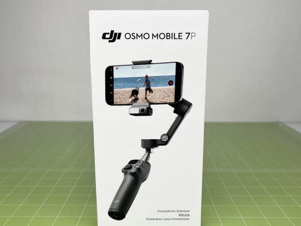 dji osmo mobile 7p skelbimai - Skelbiu.lt