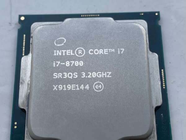 i7 8700 skelbimai - Skelbiu.lt