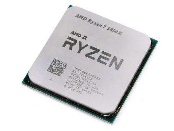 amd ryzen 7 5800x skelbimai - Skelbiu.lt