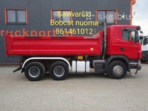 Bobcat T650, прокат строительного транспорта