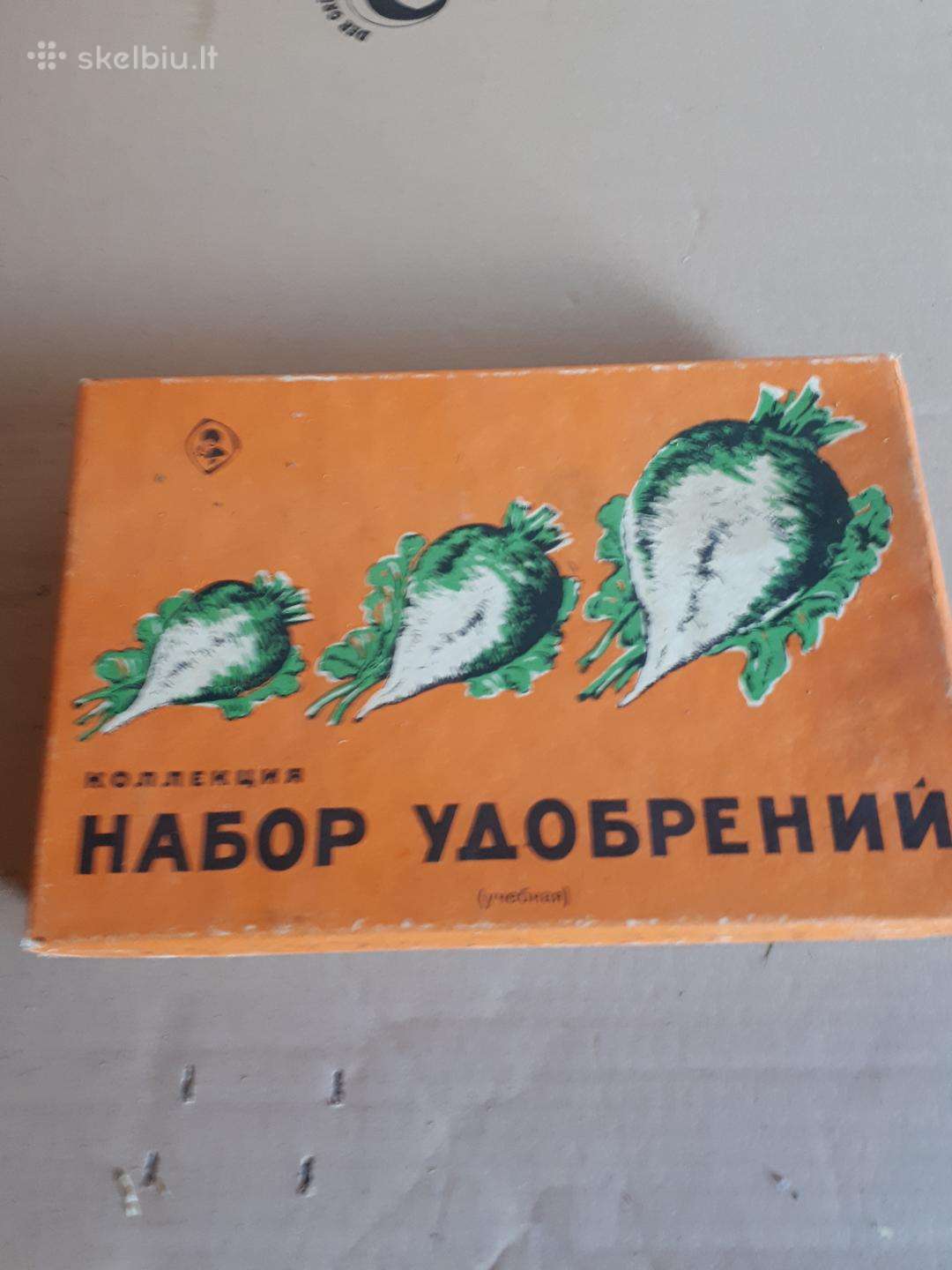 Chemijos mokymo priemonė