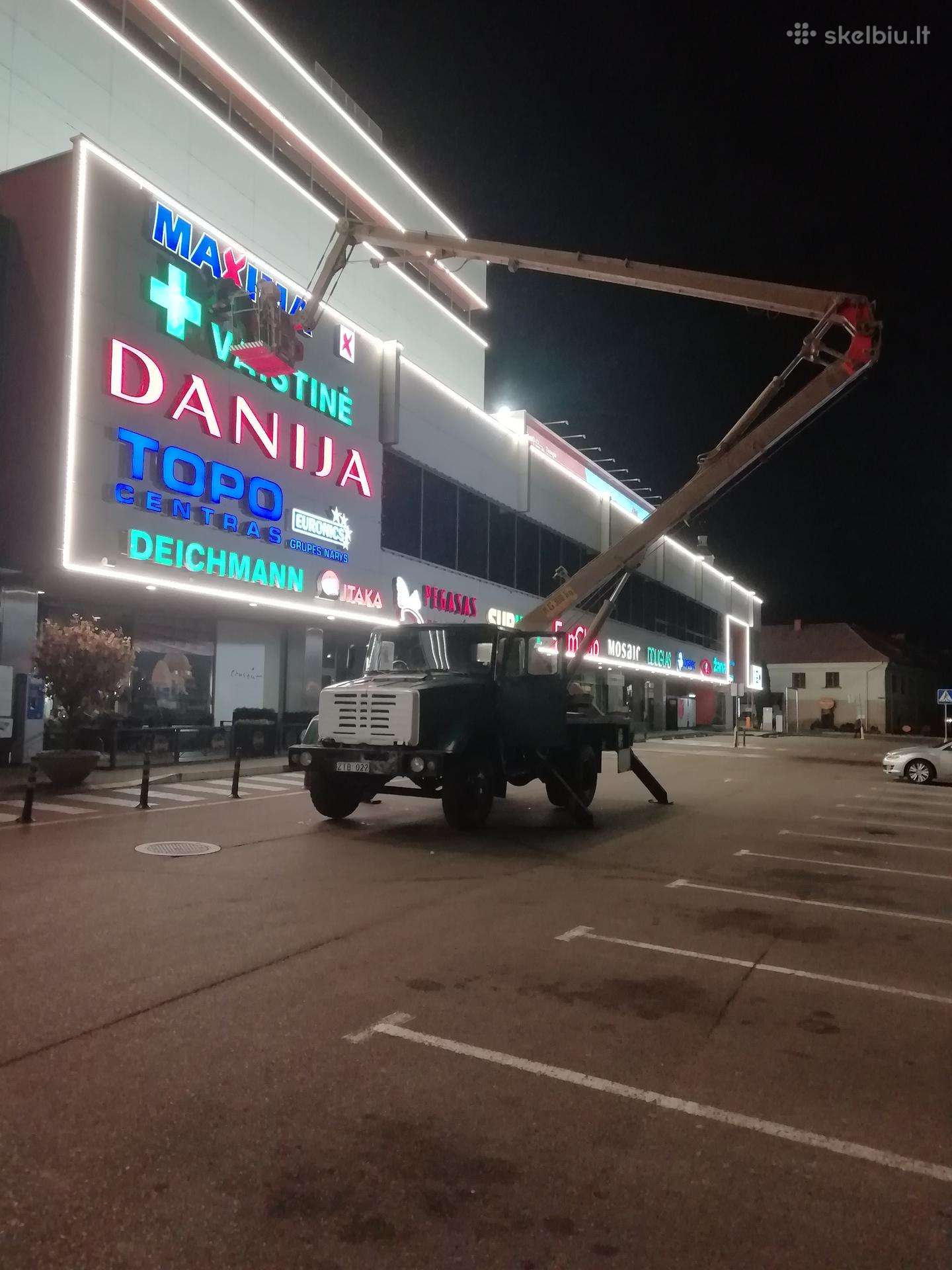 ZIL Nuoma, прокат строительного транспорта