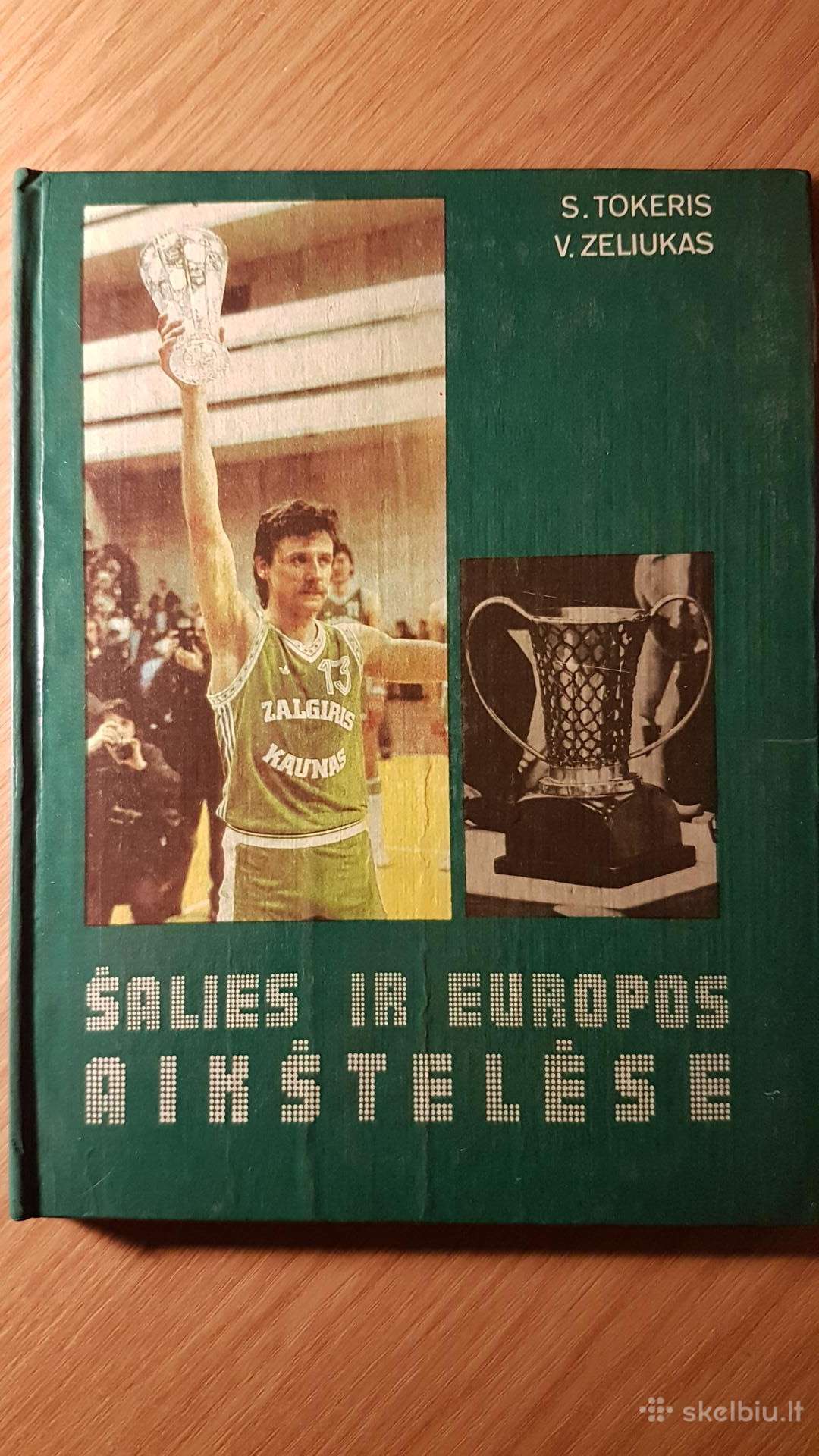 Parduodu knygas apie krepšinį