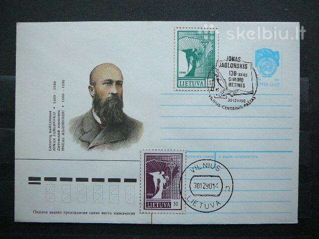 Vokas 1990 Lietuva (ssr) J. Jablonskis vk06