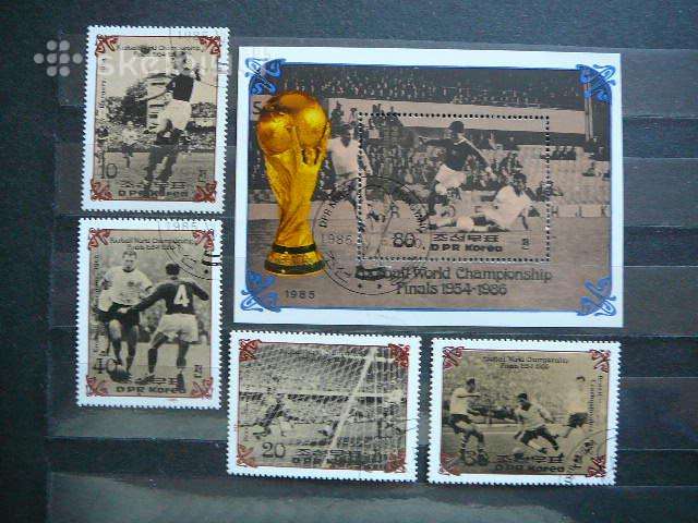 Futbolas Koreja antsp. fbb224