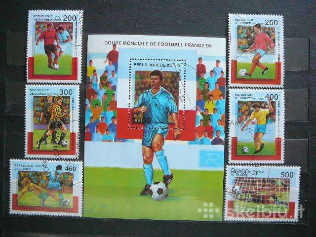 Futbolas Gvineja antsp. fbb230