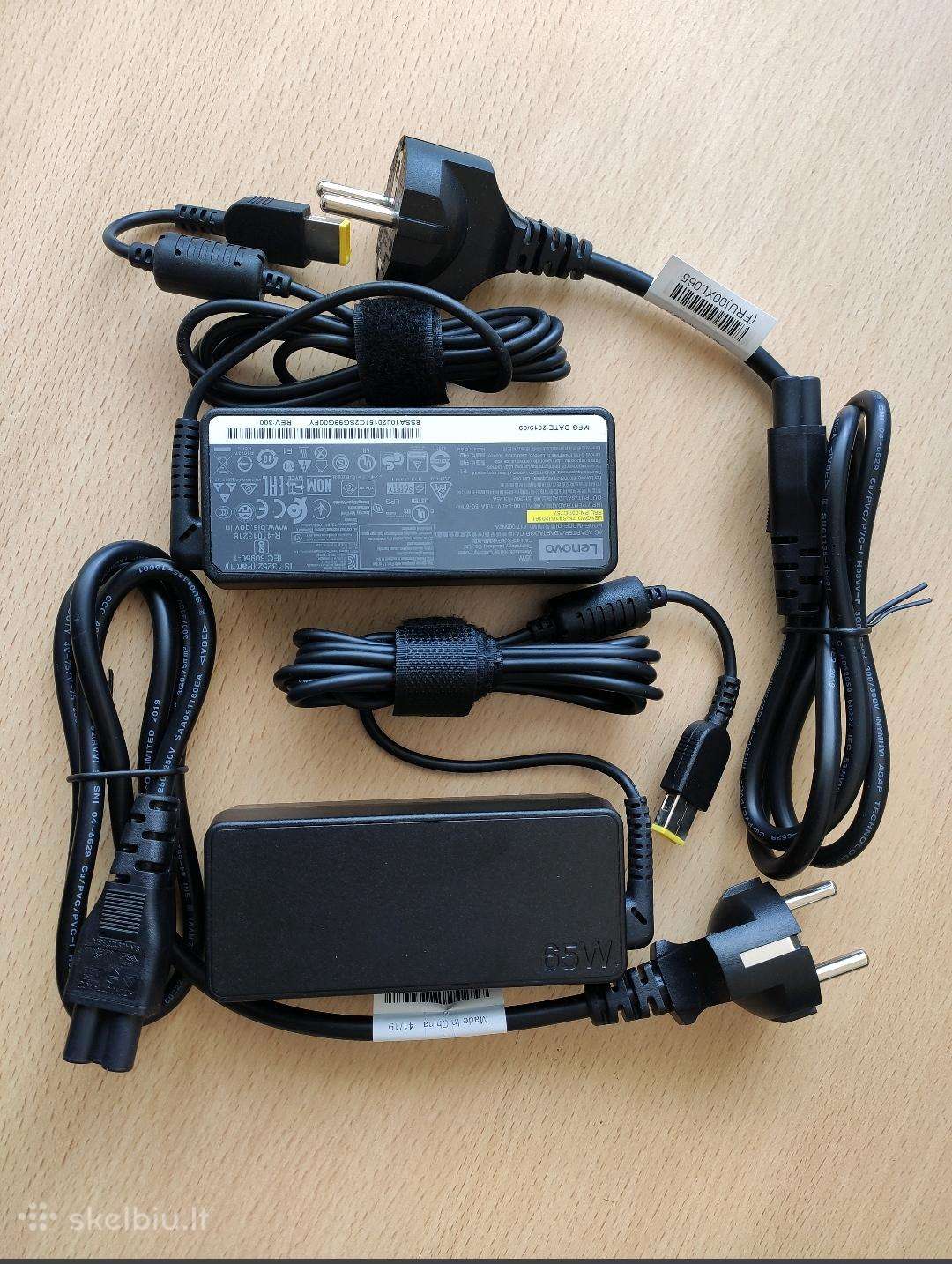 Lenovo pakrovejas, maitinimo blokas
