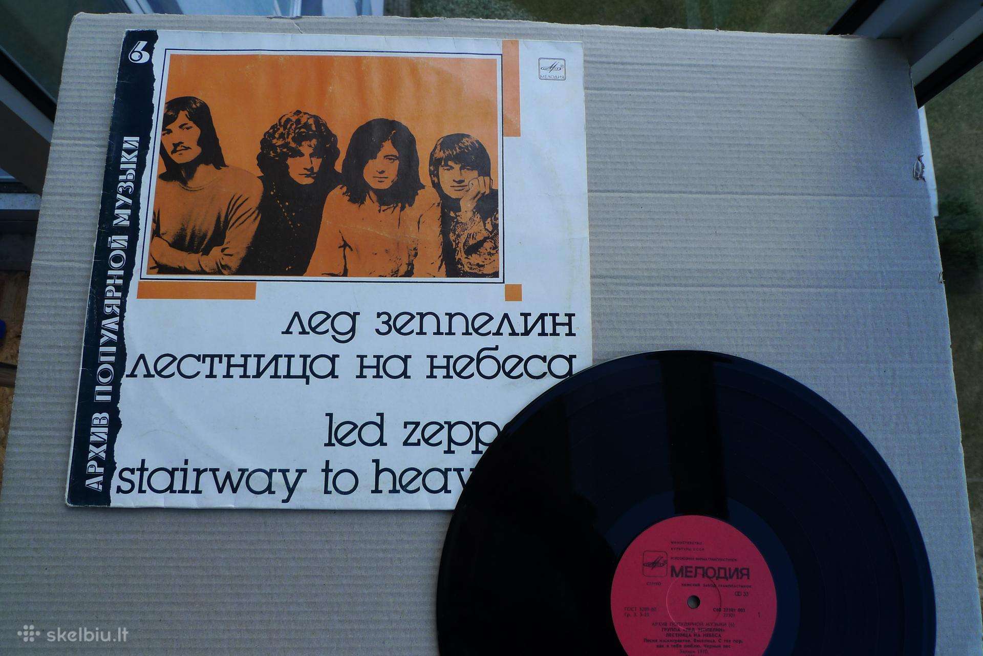 LED Zeppelin
