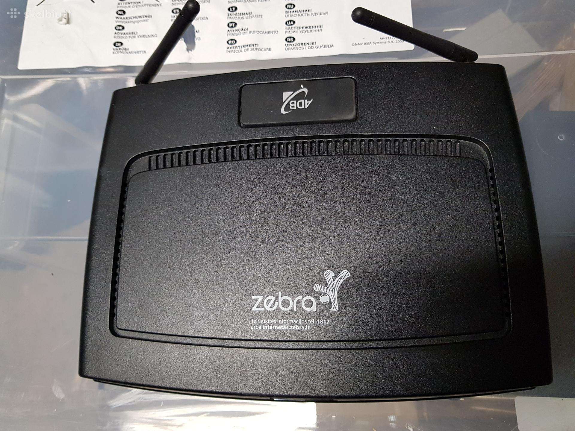 Routeris maršrutizatorius WiFi Tplink Adb
