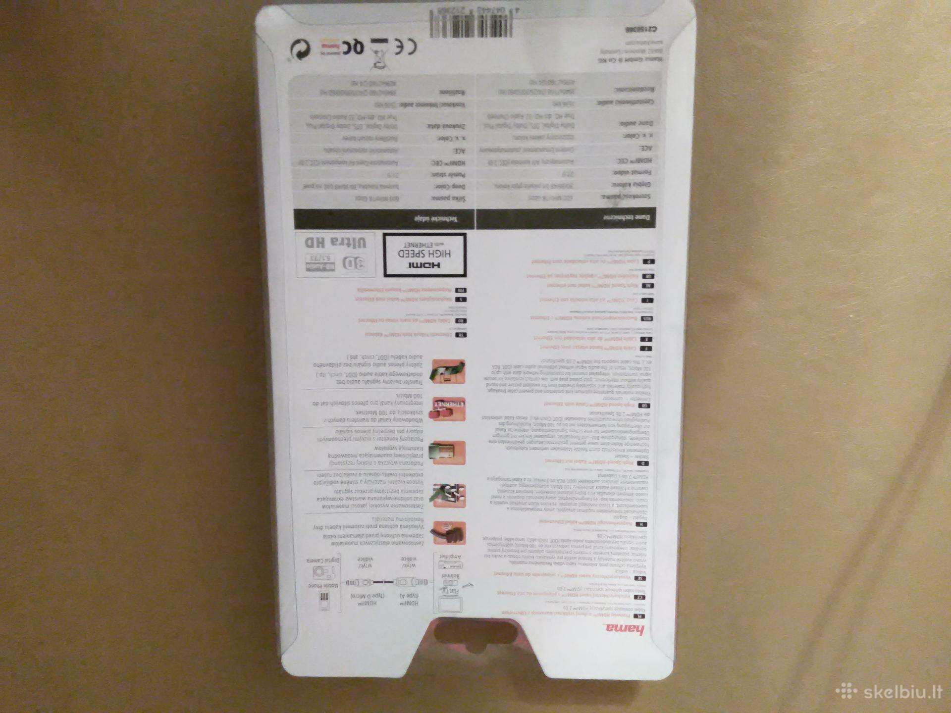 Hdmi kabelis hama