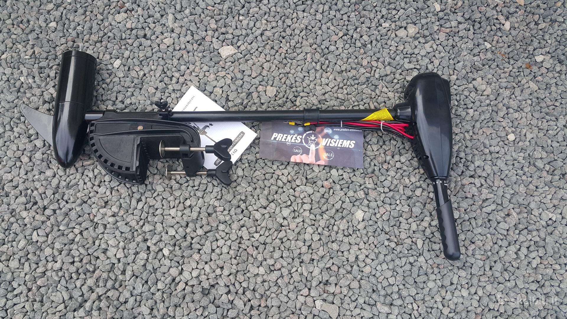 LENKIJA M83305 M83306, electric