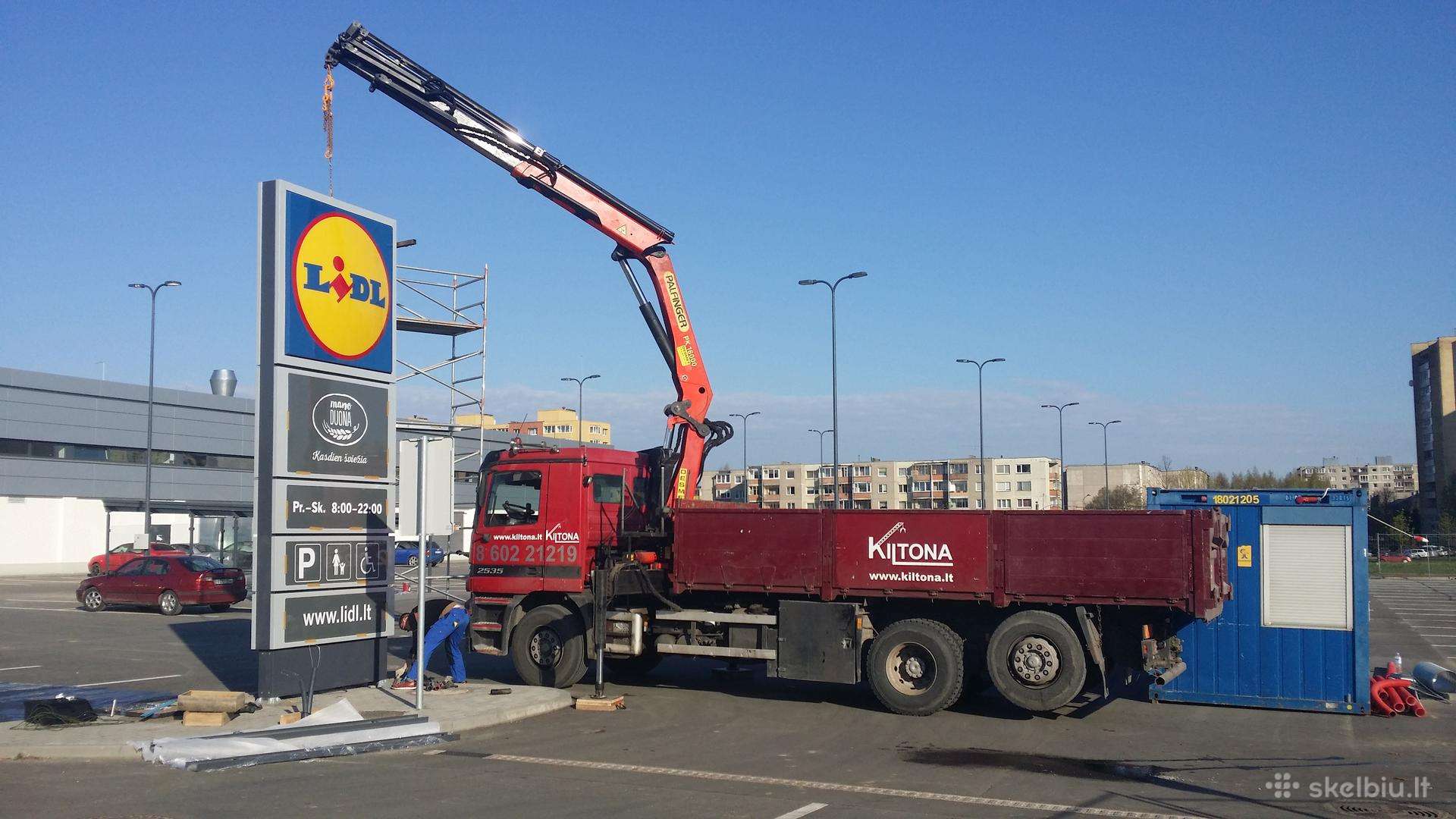 Fiskaro paslaugos, Krano nuoma.