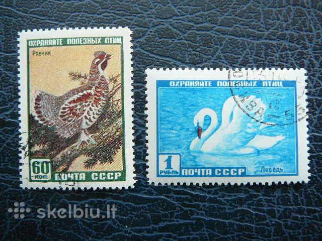 Ssr 1959 Pauksciai antsp. a2309