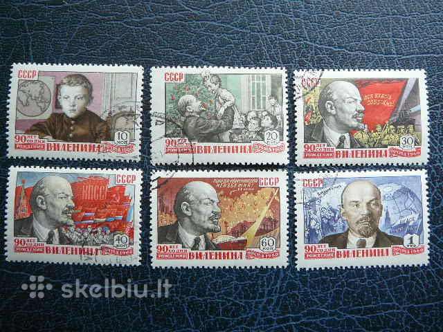 Ssr 1960 V. Leninas antsp. a2330
