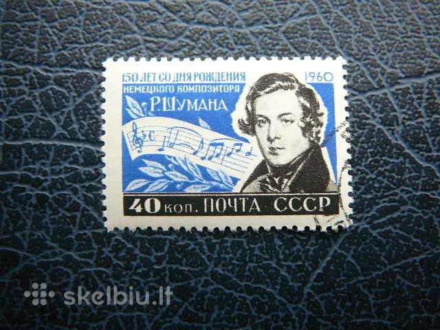 Ssr 1960 Kompozitorius R. Sumanas antsp. a2344