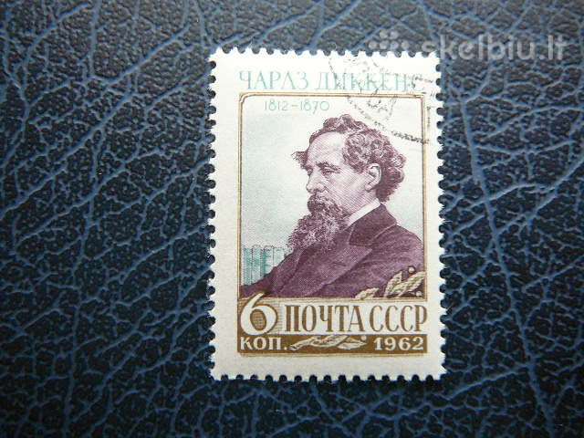Ssr 1962 C. Dikensas antsp. a2592
