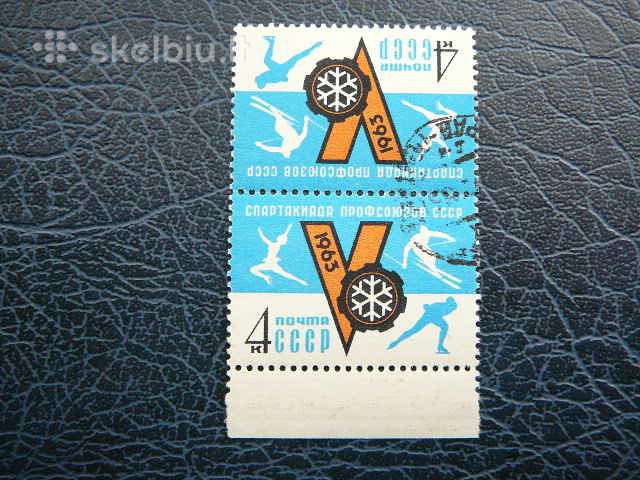 Ssr 1963 Sportas antsp. a2730t