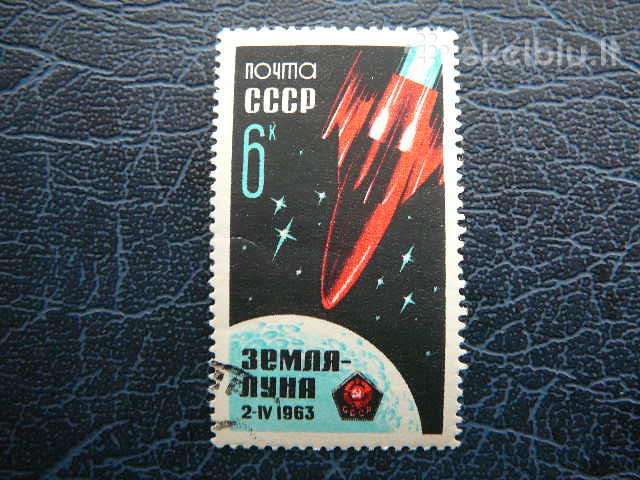 Ssr 1963 Kosmosas antsp. a2743a