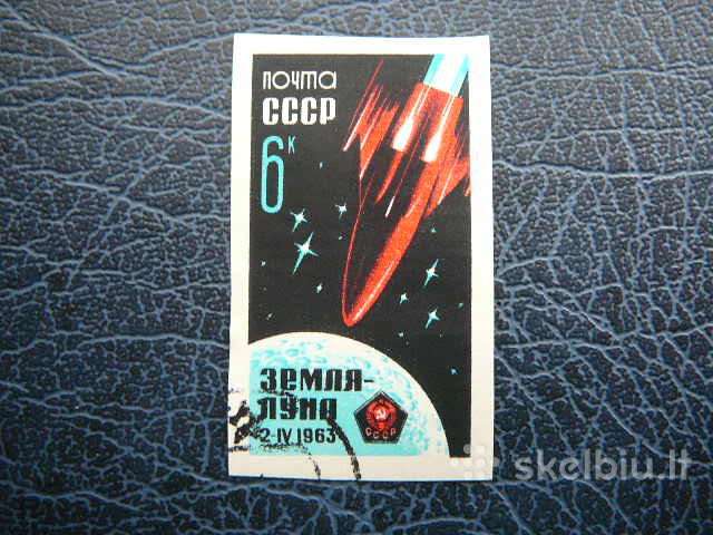 Ssr 1963 Kosmosas antsp. a2743b