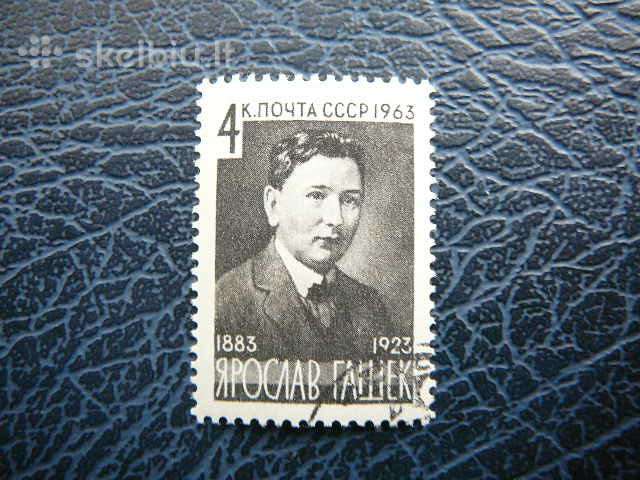 Ssr 1963 J. Hasekas antsp. a2757