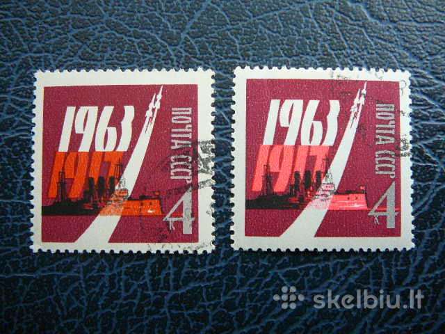 Ssr 1963 Spalis antsp. a2822ab