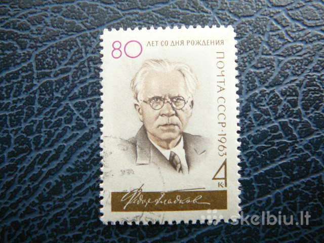 Ssr 1963 Rasytojas F. Gladkov antsp. a2840