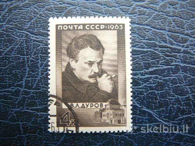 Ssr 1963 Cirkas V. Durov antsp. a2859