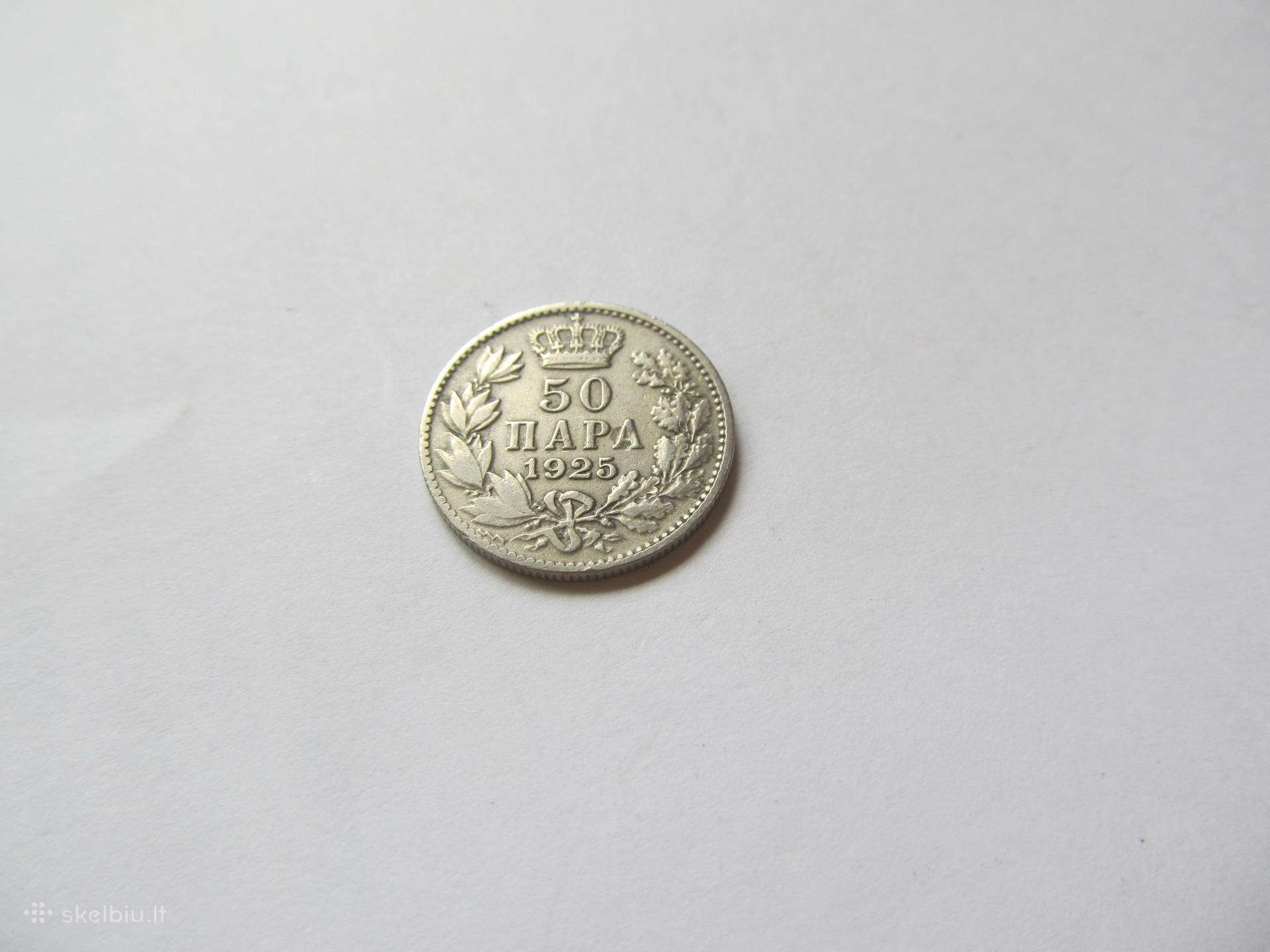 50 para , Serbija,kroatija,slovėnija , 1925