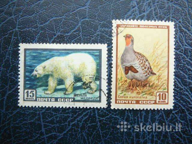 Ssr 1957 Zverys Pauksciai antsp. a2027