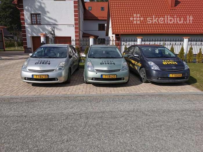 Toyota Prius, Хэтчбек