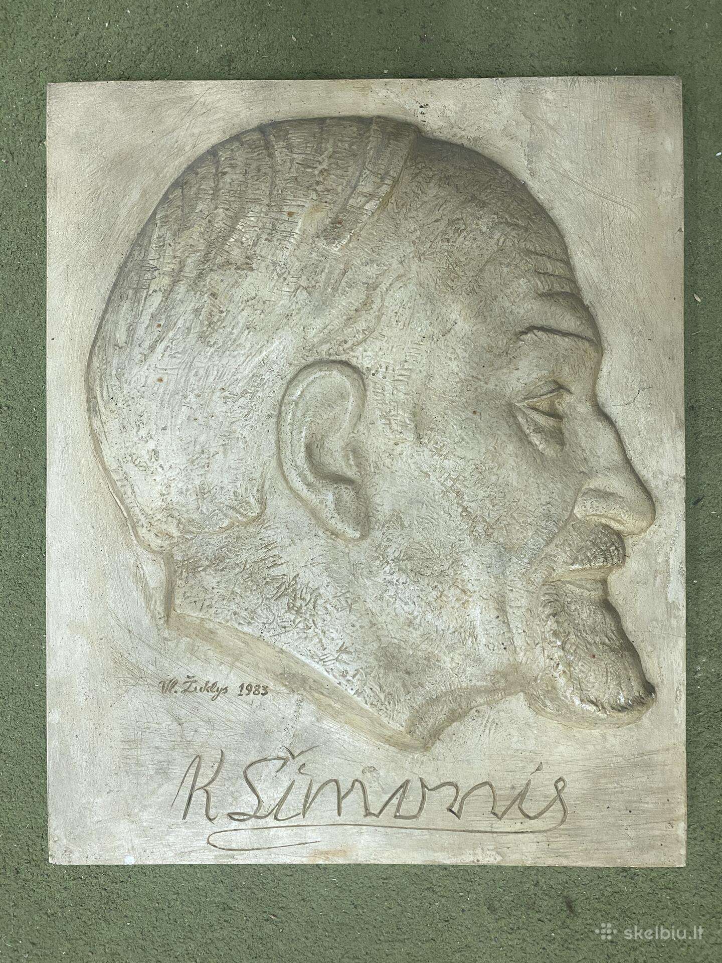 V. Žuklys dailininko Kazio Šimonio portretas 1983