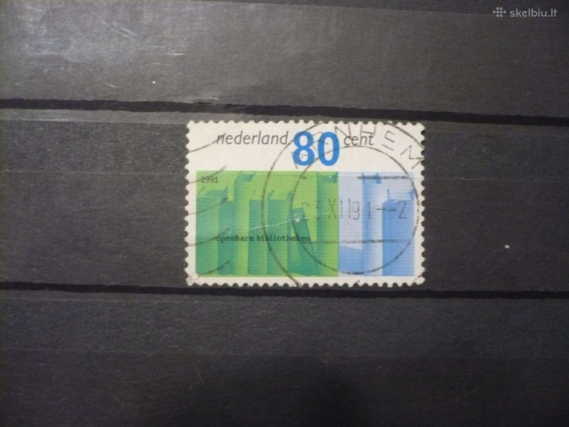 1991 Bibliotekų sistema