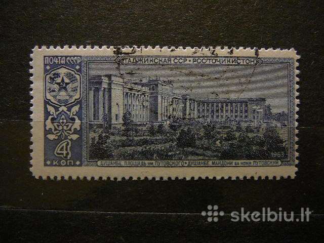 Ssr 1963 Respublikos Dusanbe antsp. a2858