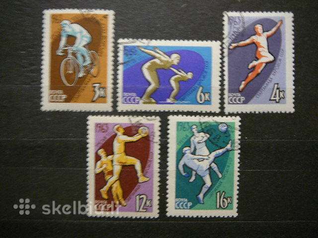Sportas Ssr 1963 antsp. a2773a