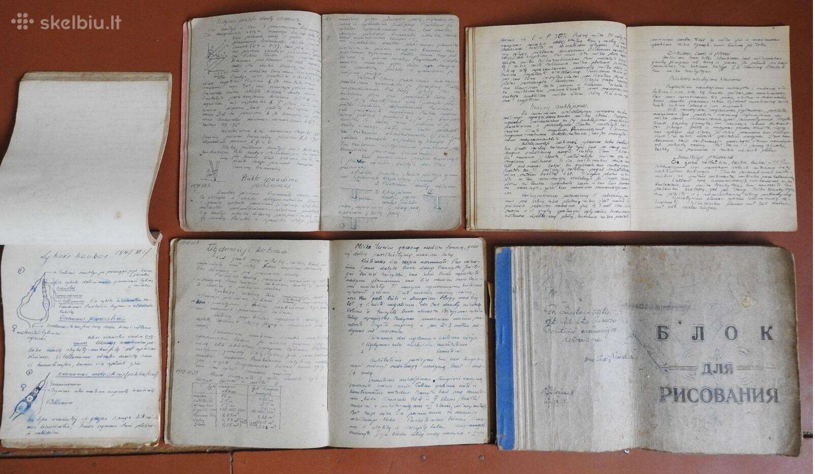 Miškininko eigulio mokslų užraišai 1945-1947