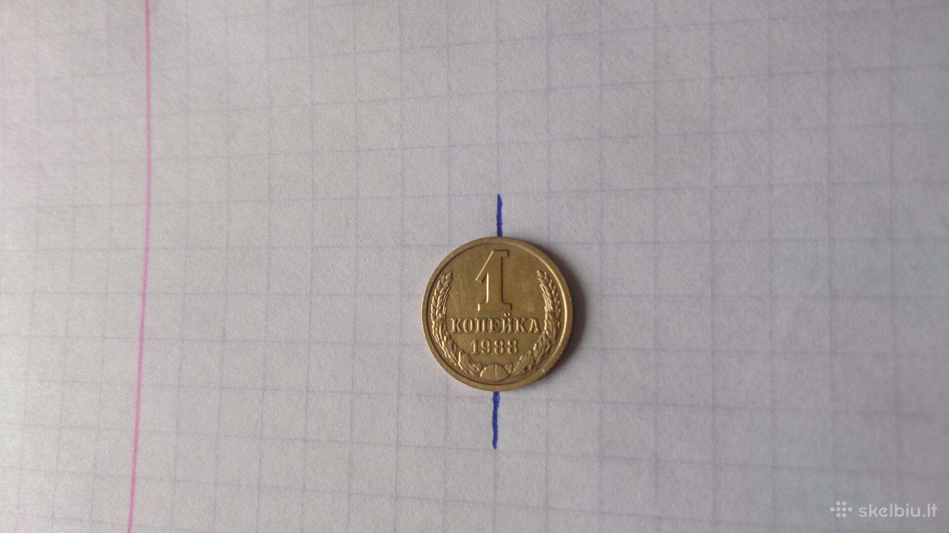 1kapeika brokas