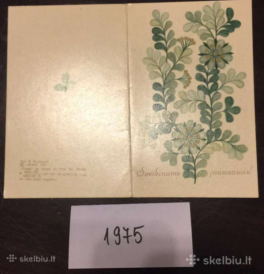 Atvirukai Vestuviniai