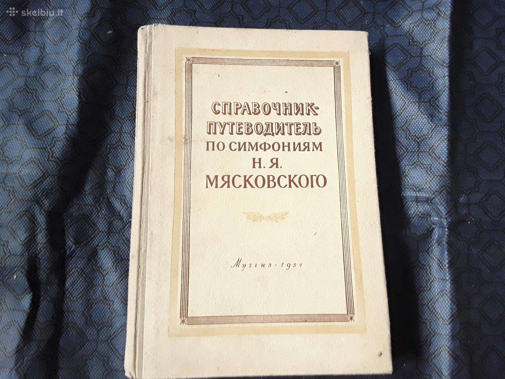 Simfonijų žinynas Majakovskis 1954